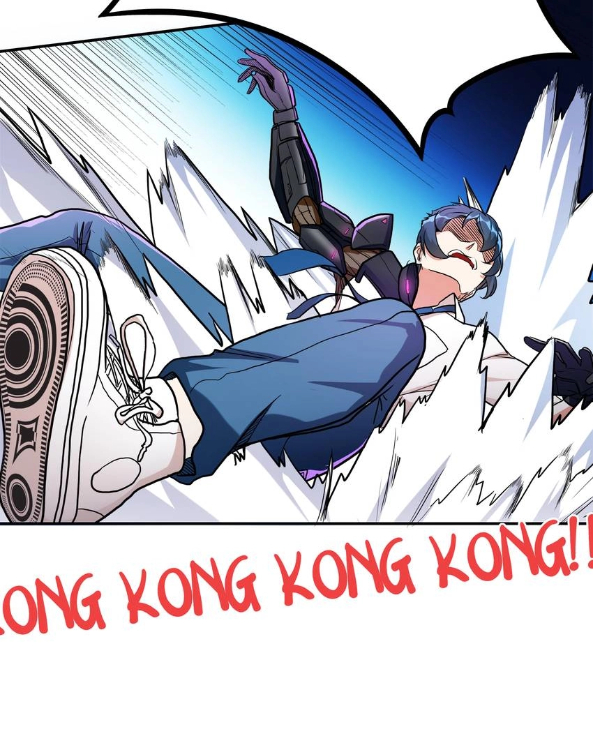 Read Pandora chapter 50 image 31 on Lezhin