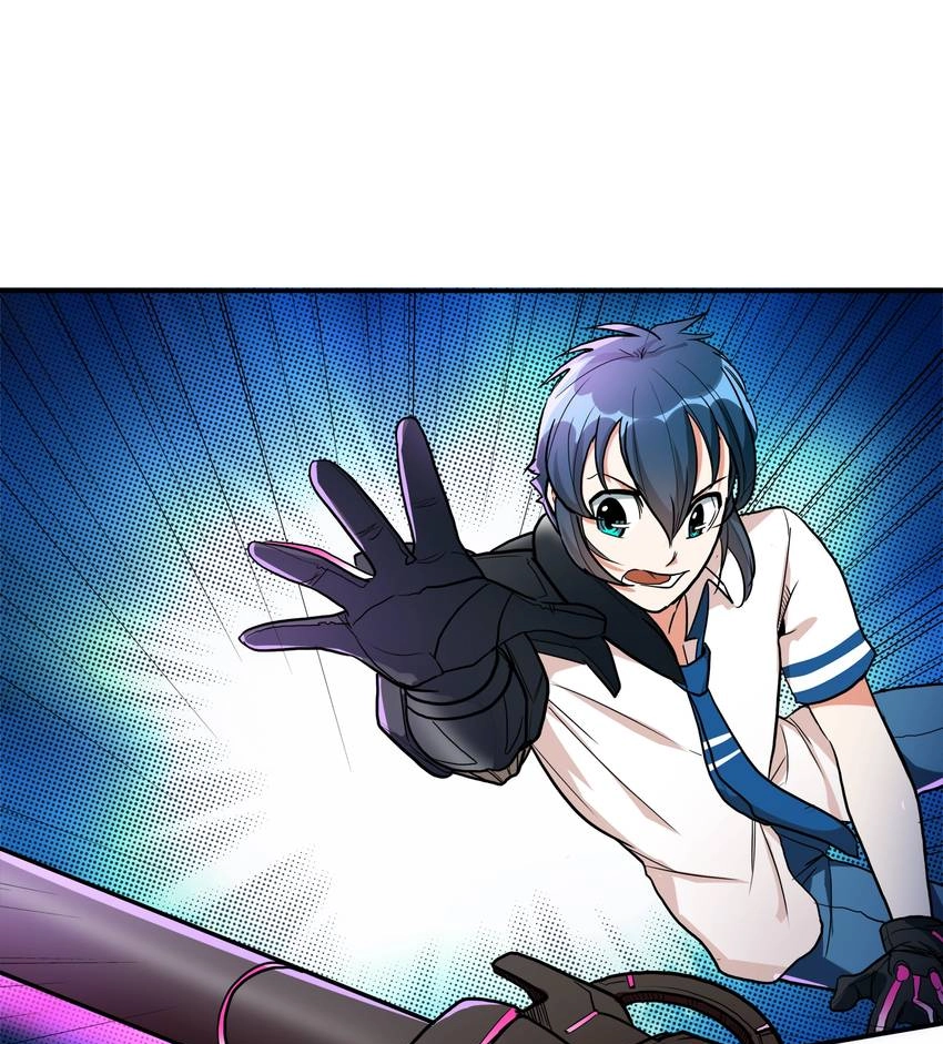 Read Pandora chapter 50 image 40 on Lezhin