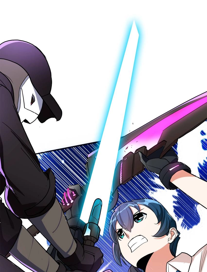 Read Pandora chapter 50 image 42 on Lezhin
