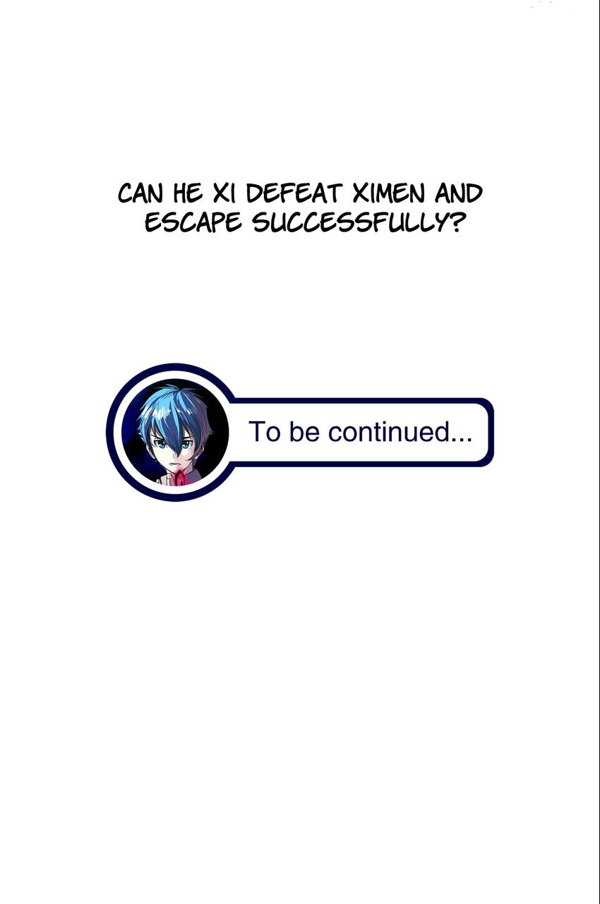 Read Pandora chapter 50 image 54 on Lezhin