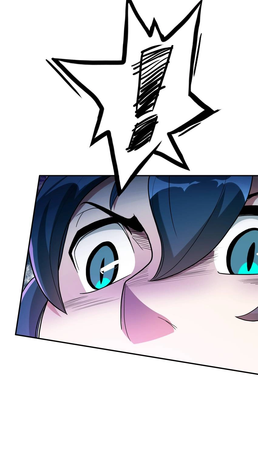 Read Pandora chapter 50 image 56 on Lezhin