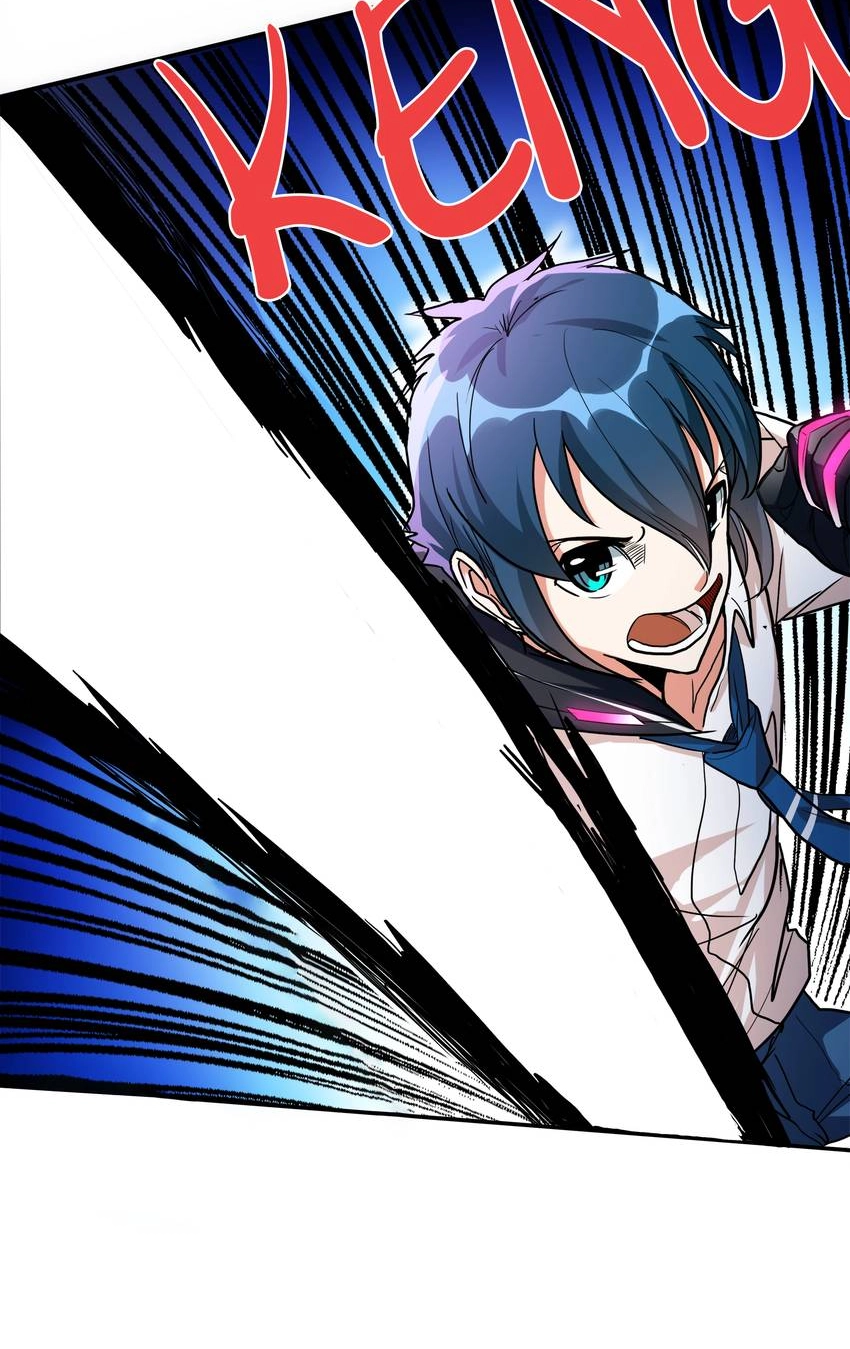 Read Pandora chapter 51 image 5 on Lezhin