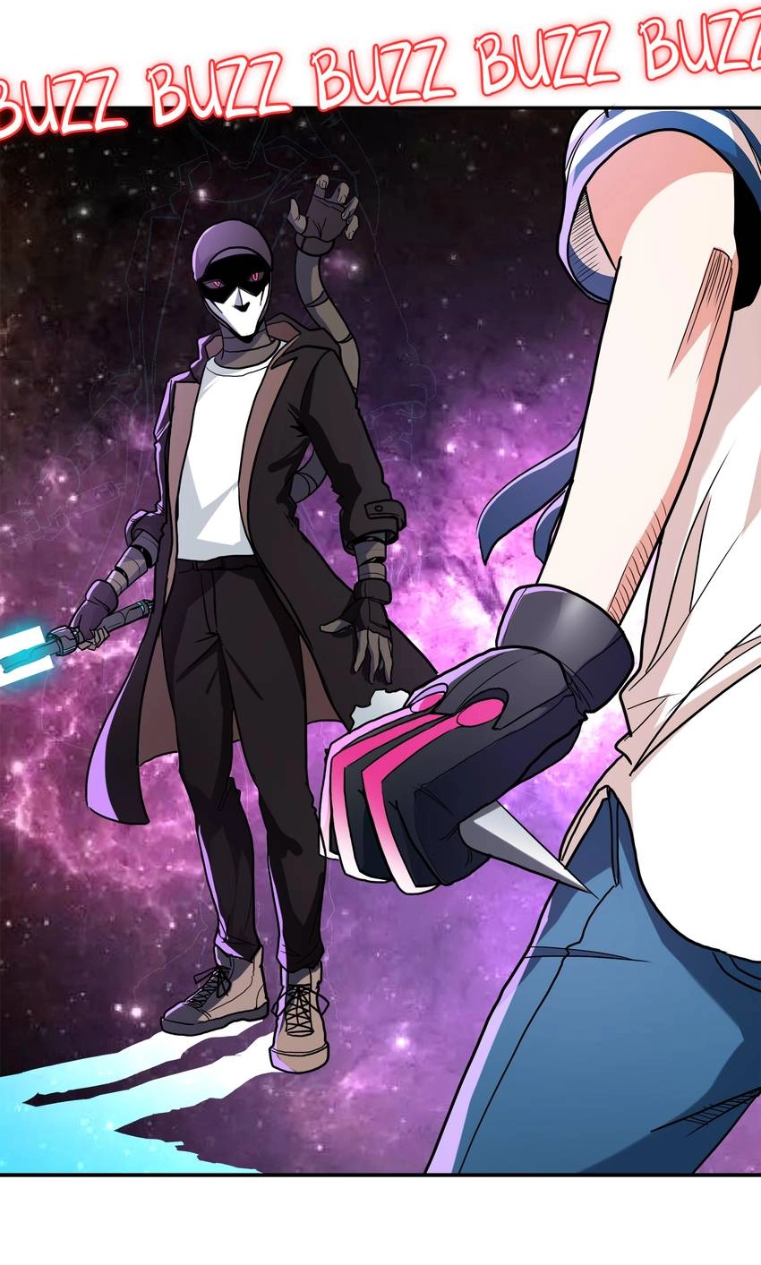 Read Pandora chapter 51 image 8 on Lezhin