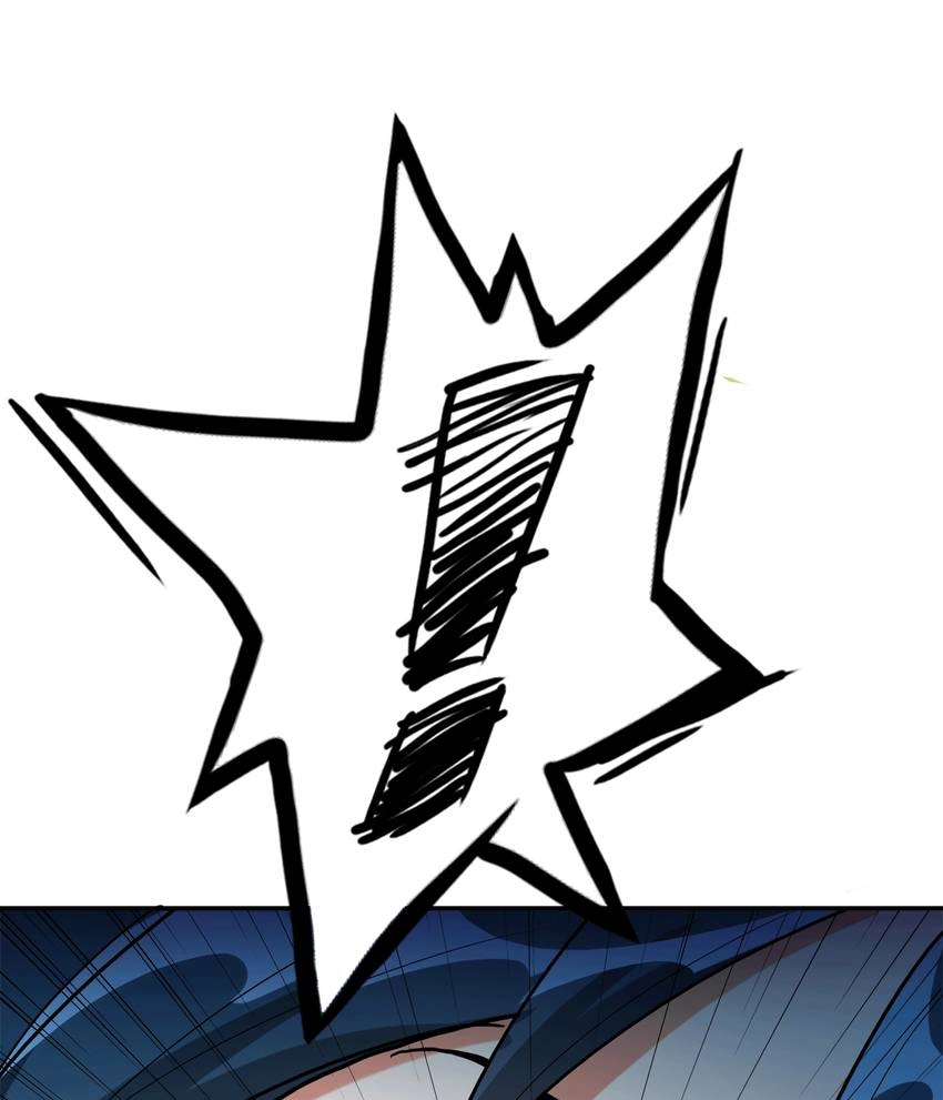 Read Pandora chapter 52 image 13 on Lezhin