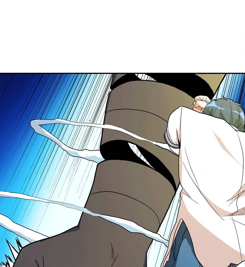 Read Pandora chapter 52 image 37 on Lezhin