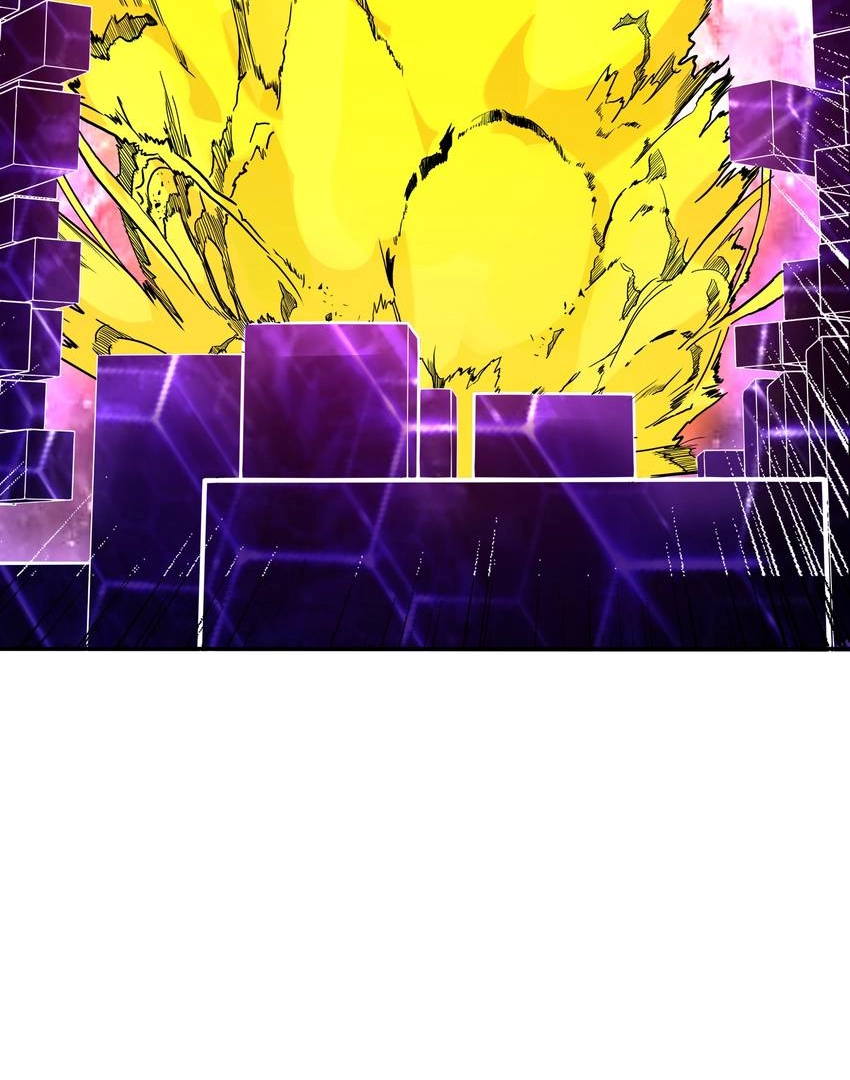 Read Pandora chapter 52 image 44 on Lezhin