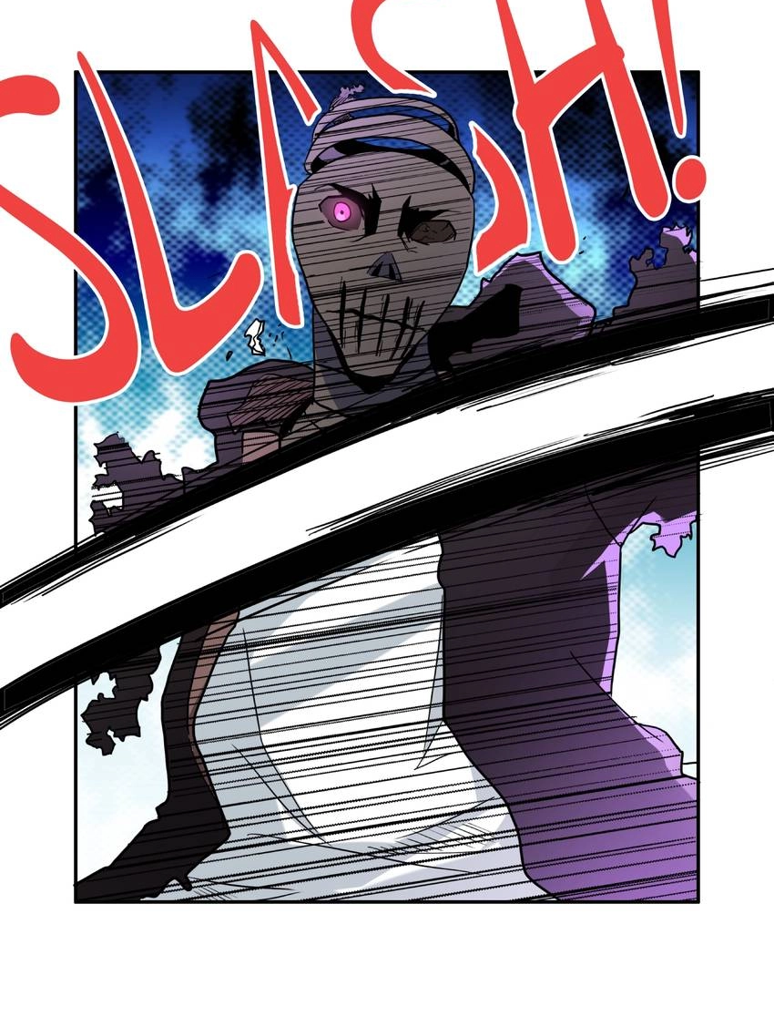 Read Pandora chapter 52 image 56 on Lezhin