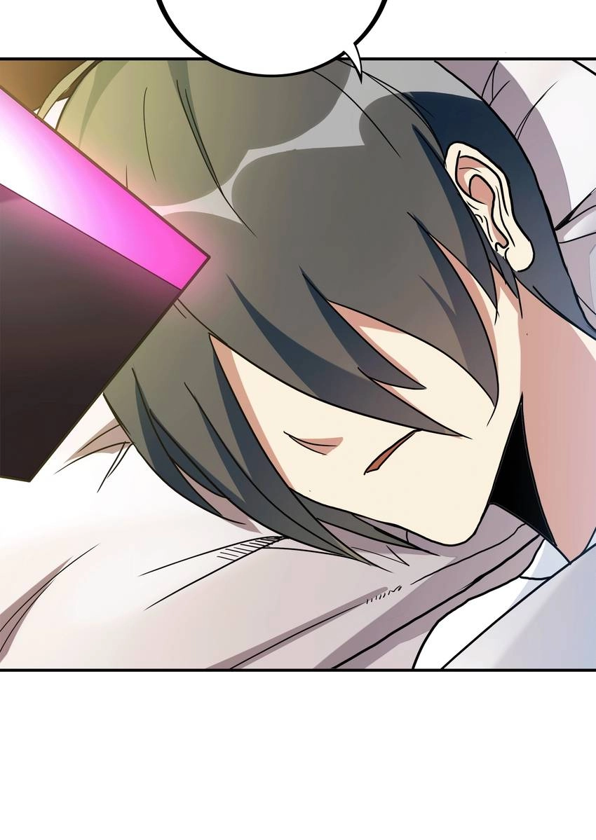 Read Pandora chapter 53 image 55 on Lezhin