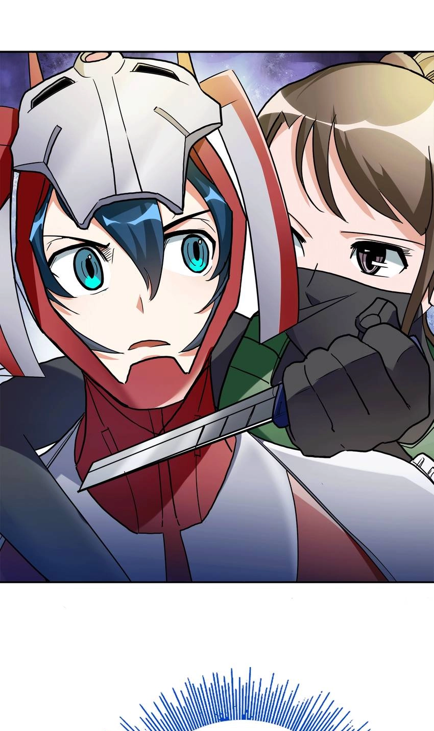 Read Pandora chapter 53 image 65 on Lezhin
