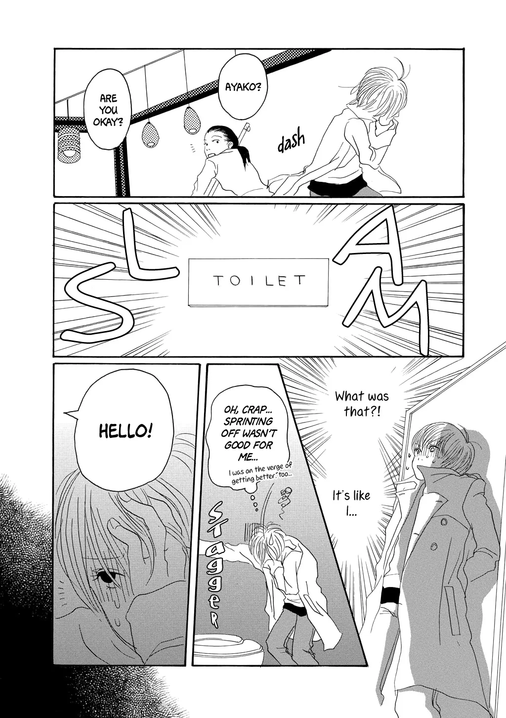 Read Pandora chapter 7 image 15 on Lezhin