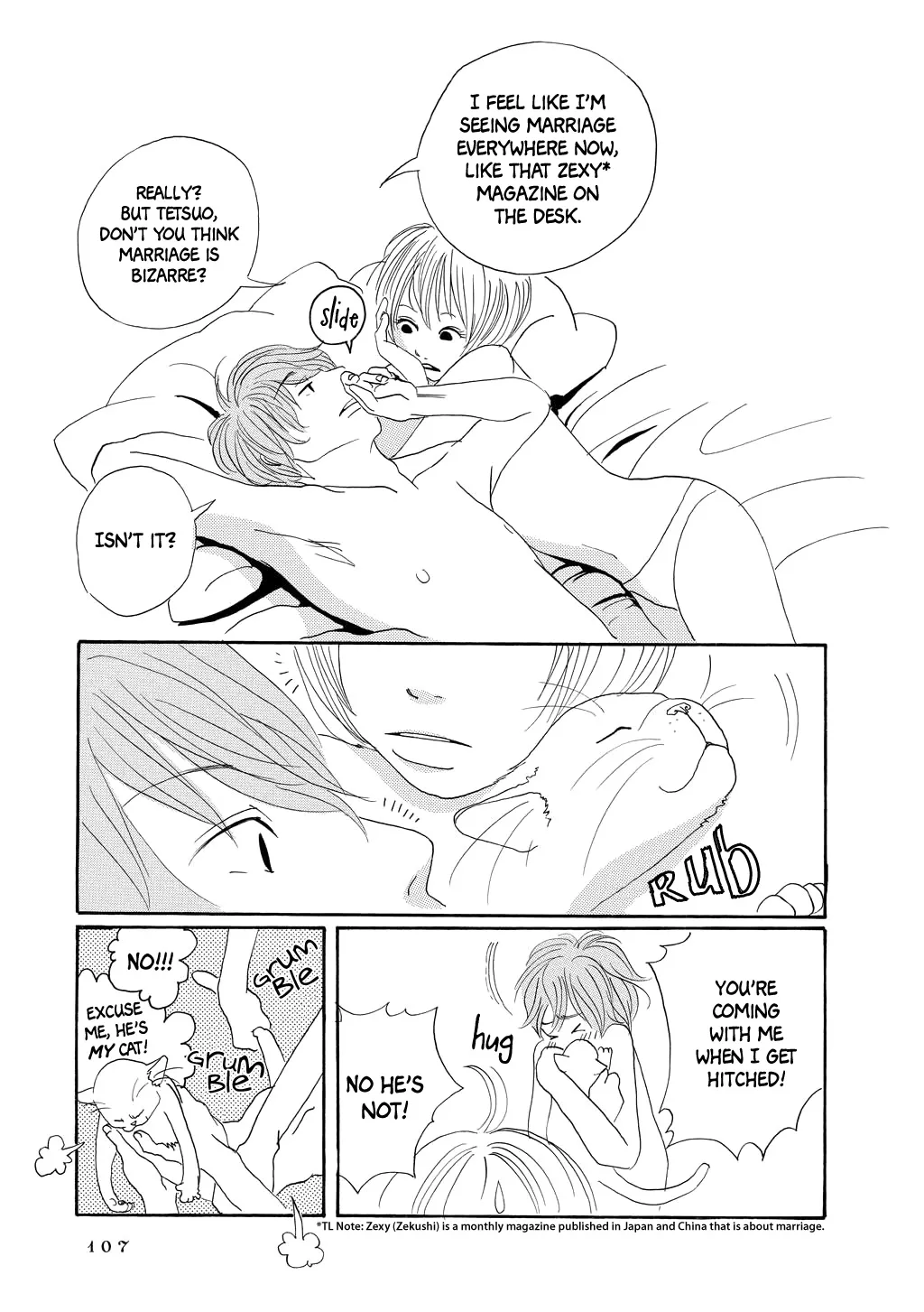 Read Pandora chapter 7 image 2 on Lezhin