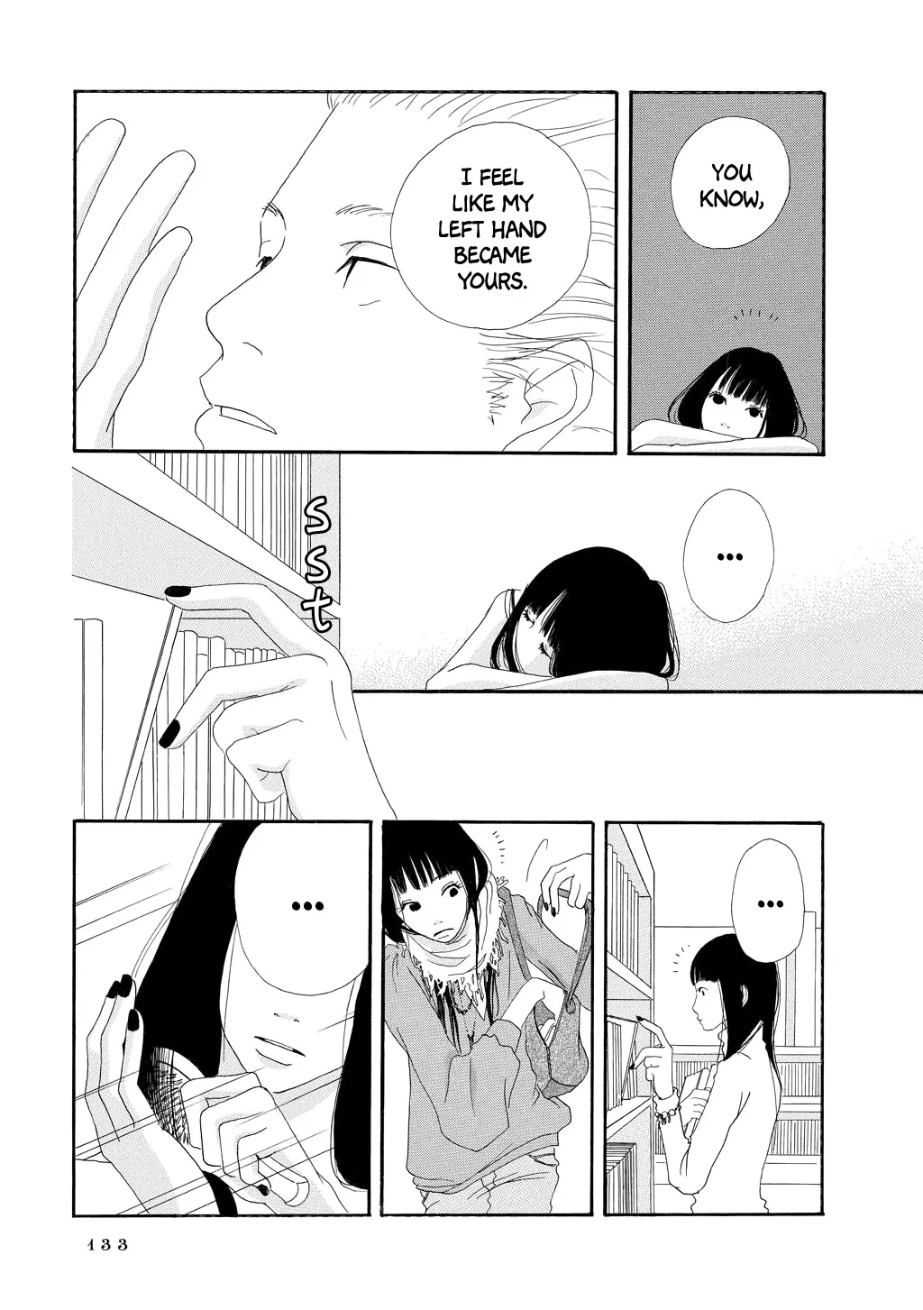 Read Pandora chapter 8 image 4 on Lezhin