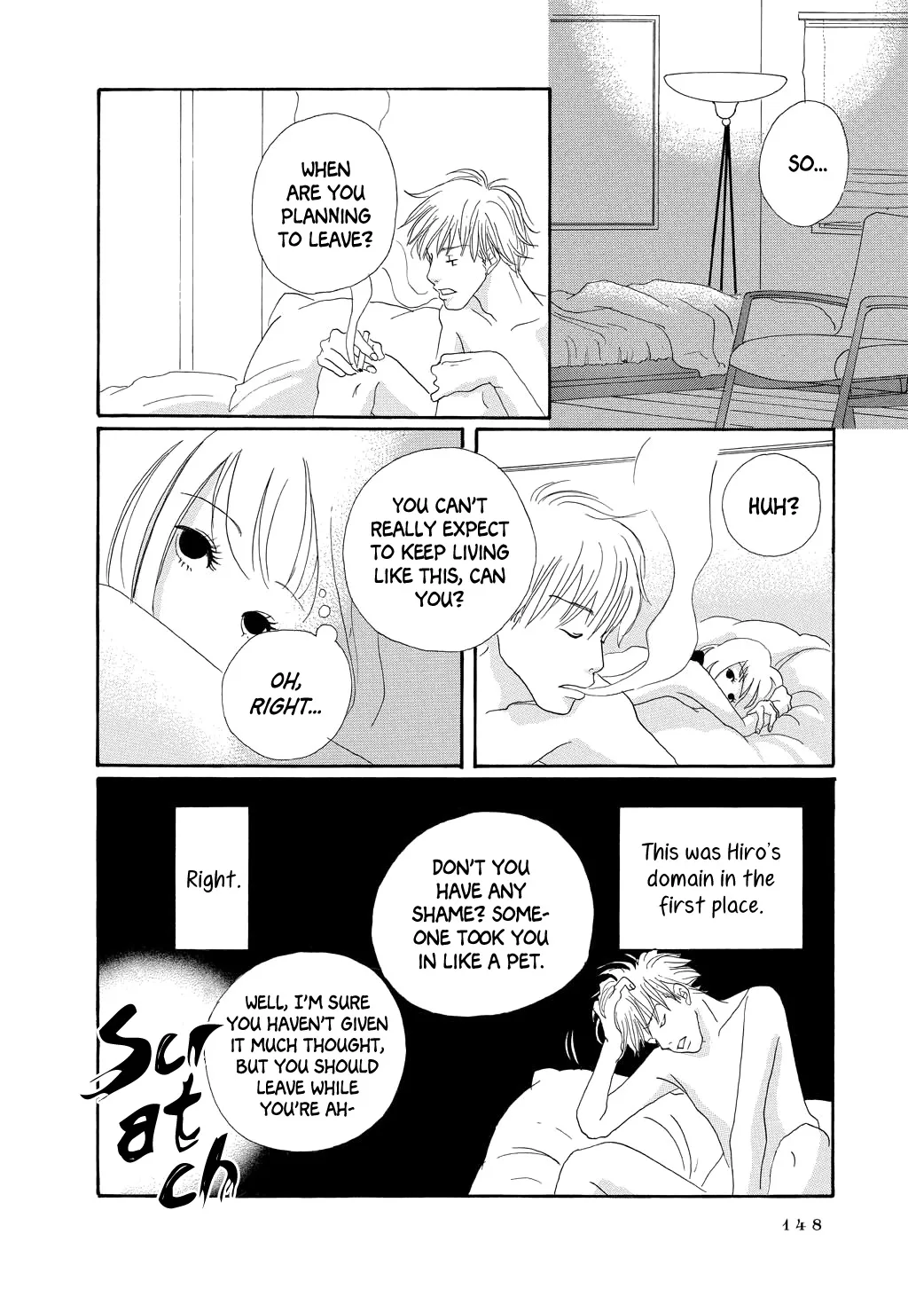 Read Pandora chapter 9 image 11 on Lezhin