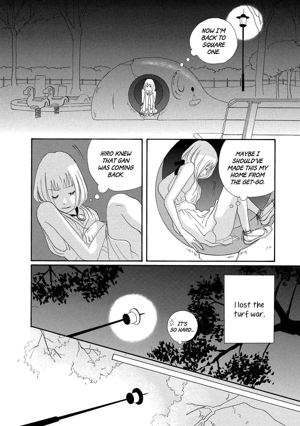 Read Pandora chapter 9 image 15 on Lezhin