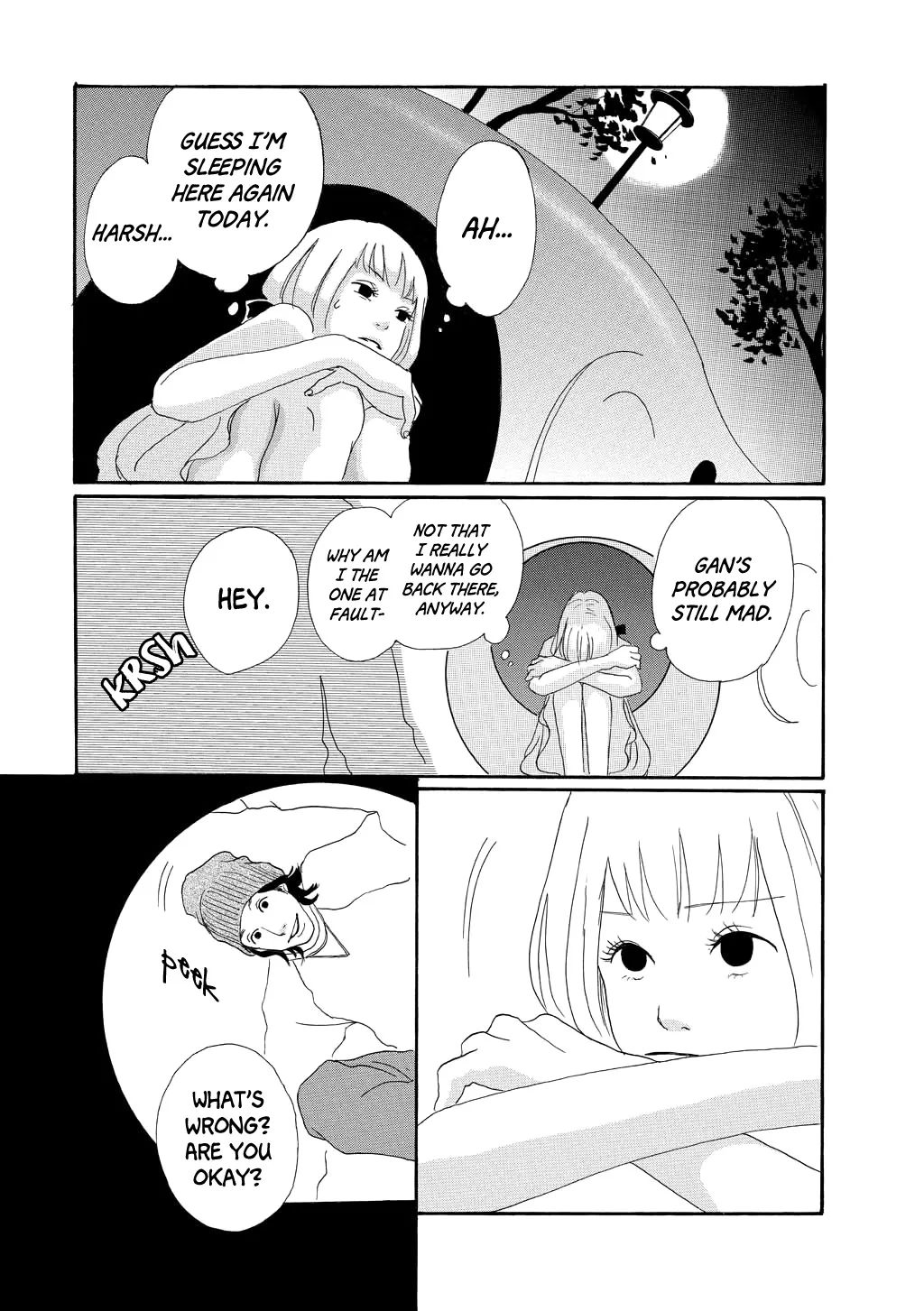 Read Pandora chapter 9 image 18 on Lezhin