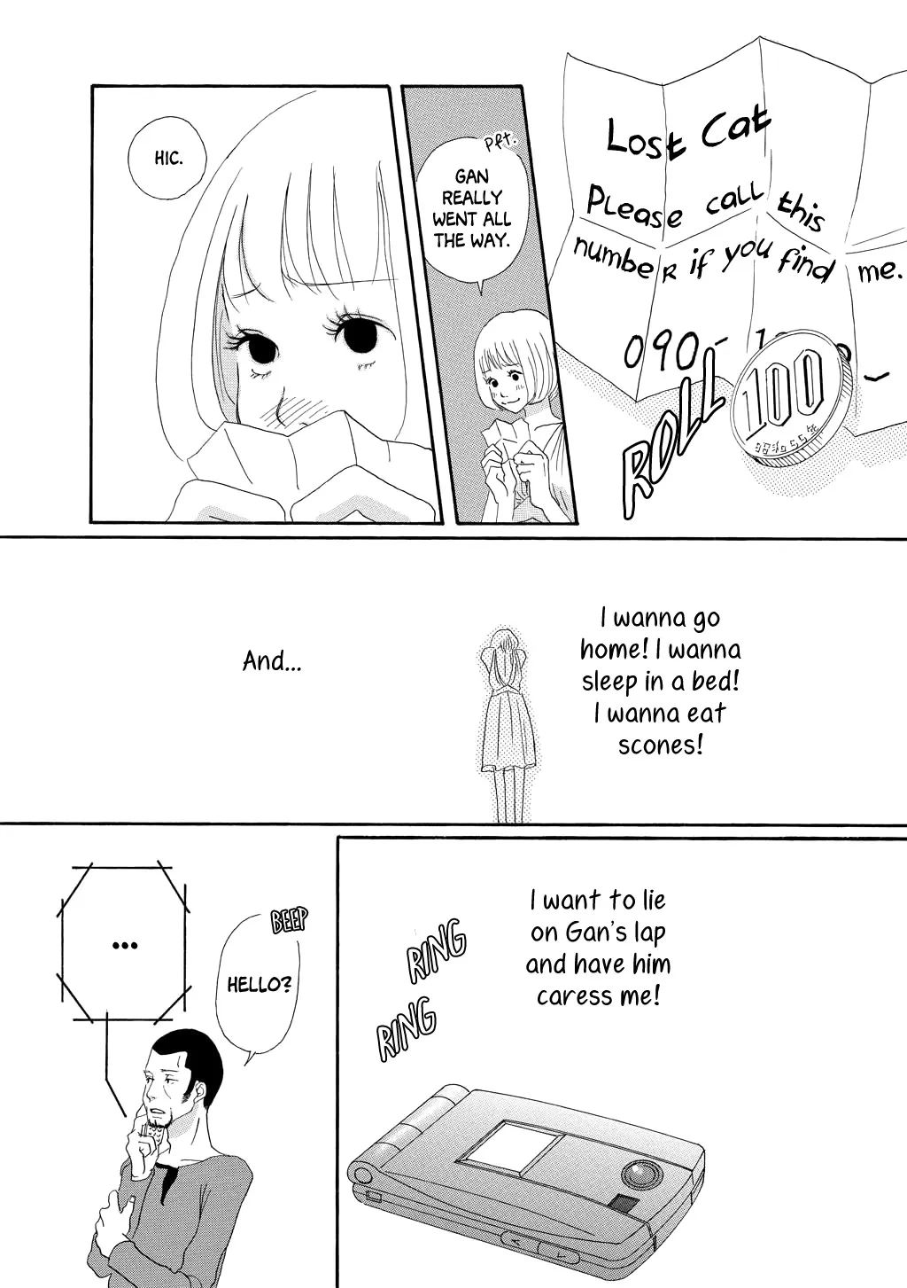 Read Pandora chapter 9 image 21 on Lezhin