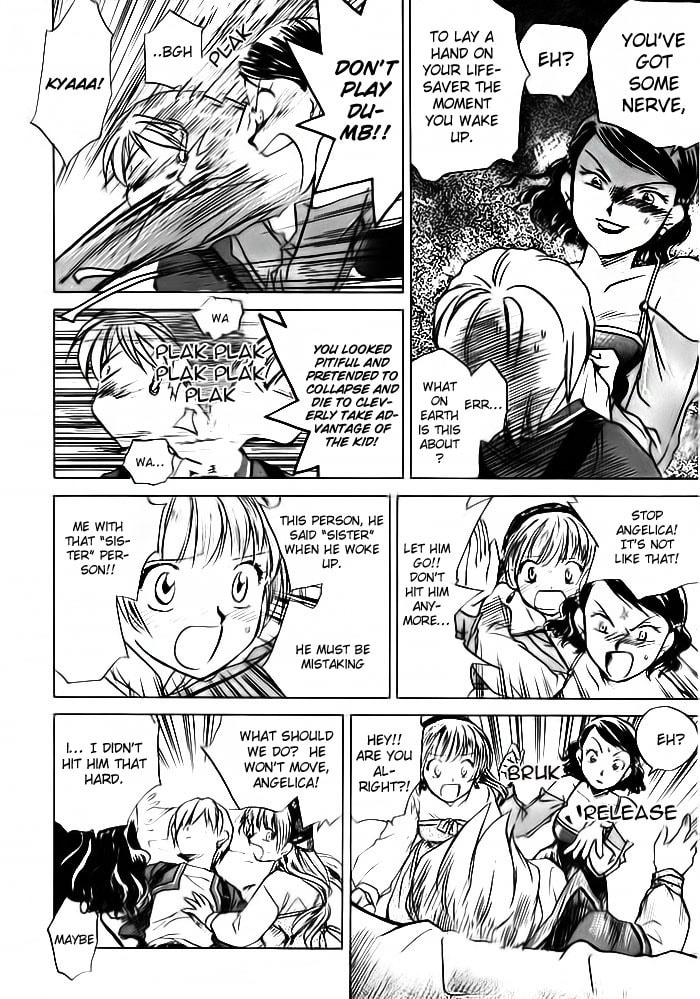 Read Pangaea chapter 0 image 12 on Lezhin