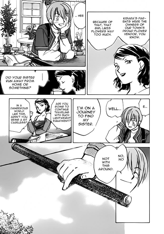Read Pangaea chapter 0 image 15 on Lezhin