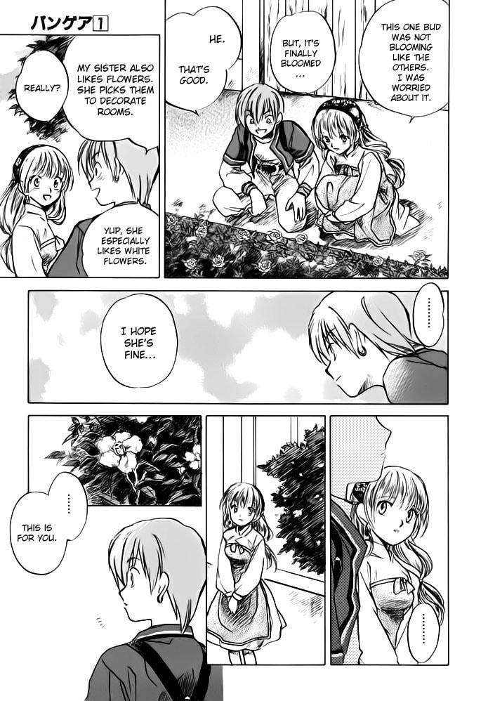 Read Pangaea chapter 0 image 17 on Lezhin