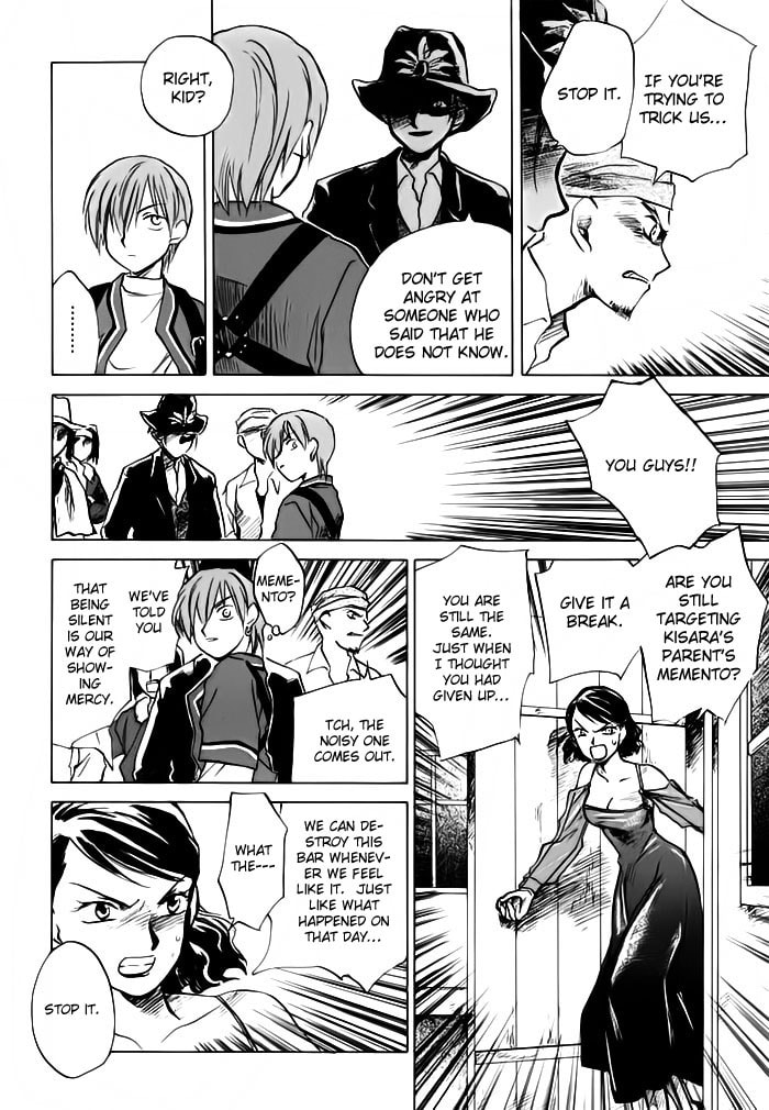 Read Pangaea chapter 0 image 20 on Lezhin