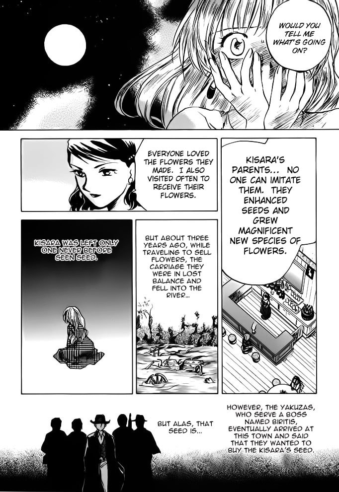 Read Pangaea chapter 0 image 22 on Lezhin