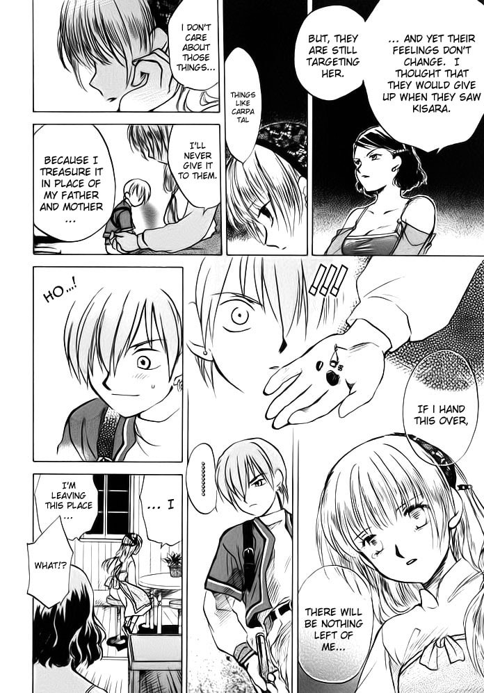 Read Pangaea chapter 0 image 24 on Lezhin