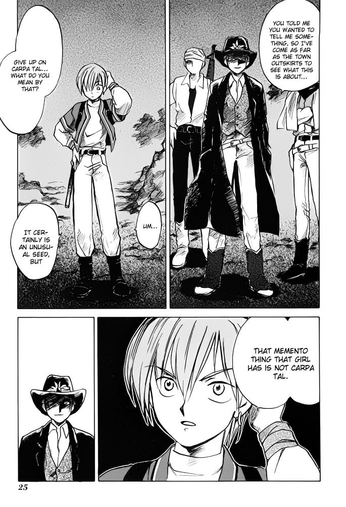 Read Pangaea chapter 0 image 27 on Lezhin
