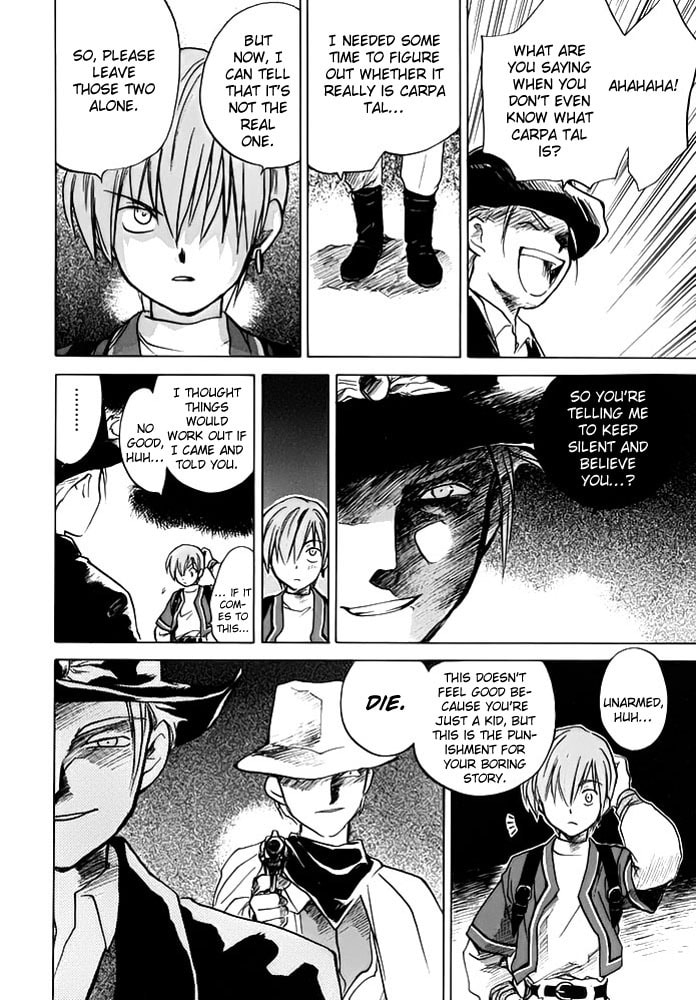 Read Pangaea chapter 0 image 28 on Lezhin