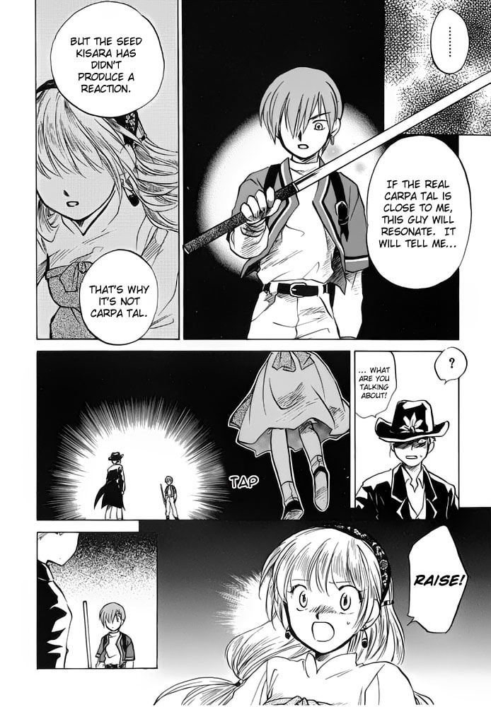 Read Pangaea chapter 0 image 34 on Lezhin