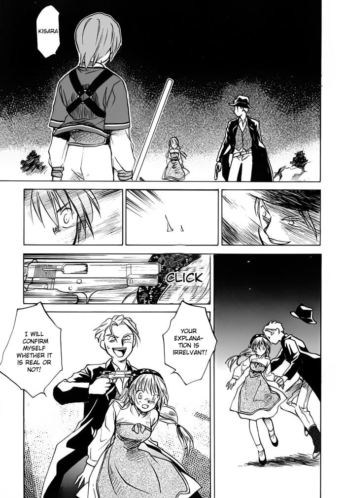 Read Pangaea chapter 0 image 35 on Lezhin