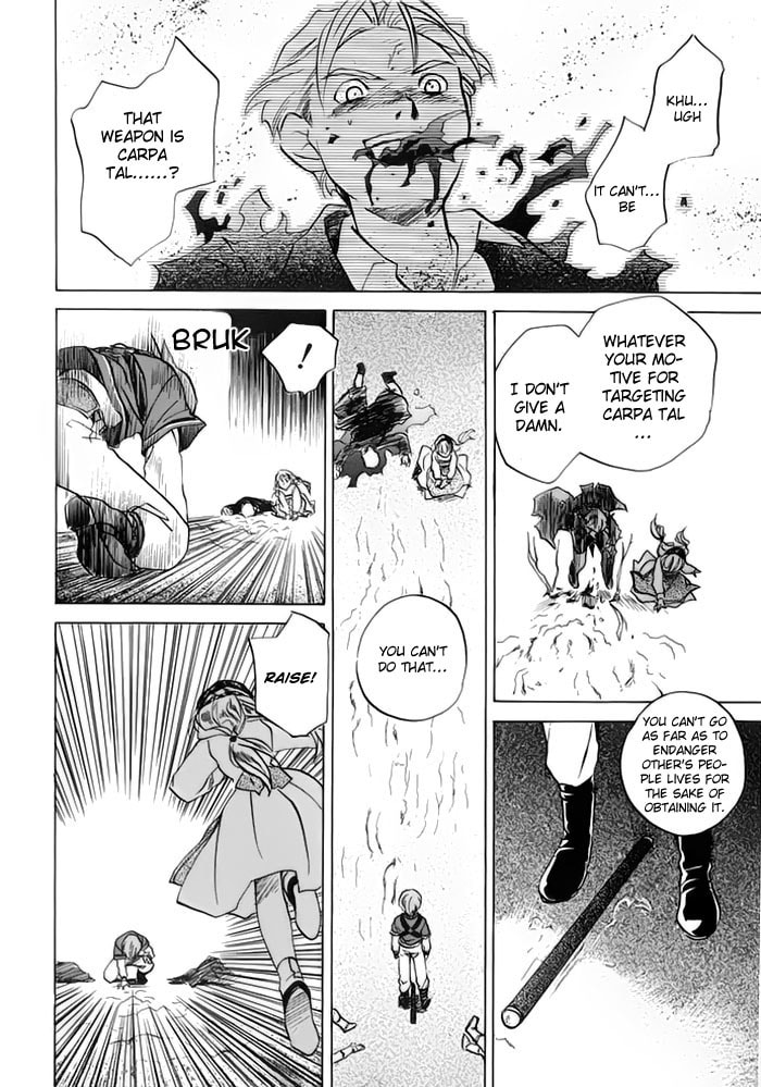 Read Pangaea chapter 0 image 38 on Lezhin