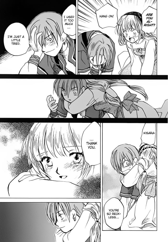 Read Pangaea chapter 0 image 39 on Lezhin