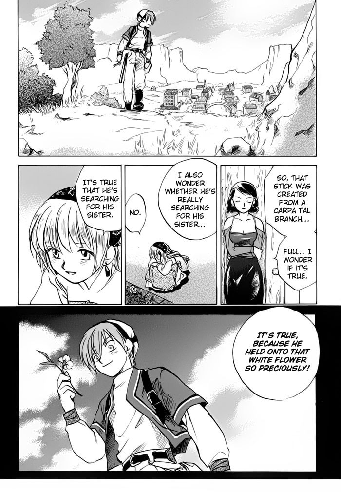 Read Pangaea chapter 0 image 40 on Lezhin