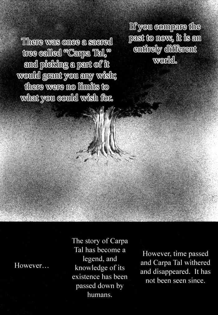 Read Pangaea chapter 0 image 5 on Lezhin