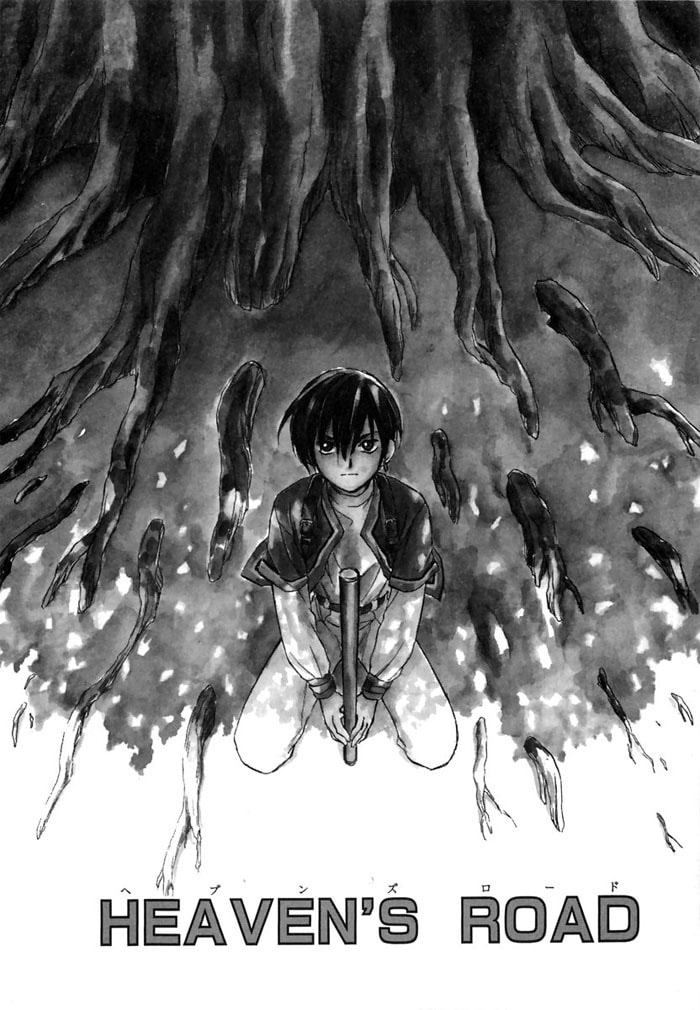 Read Pangaea chapter 0 image 6 on Lezhin