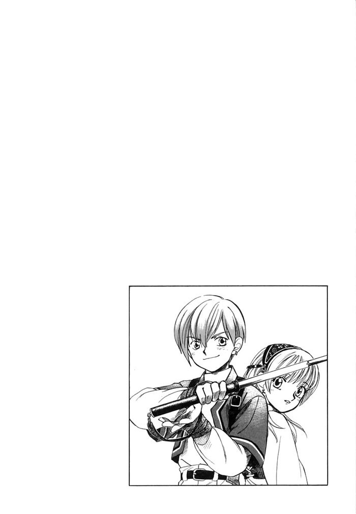 Read Pangaea chapter 0 image 8 on Lezhin