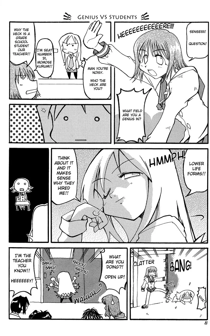 Read Pani Poni chapter 1 image 10 on Lezhin
