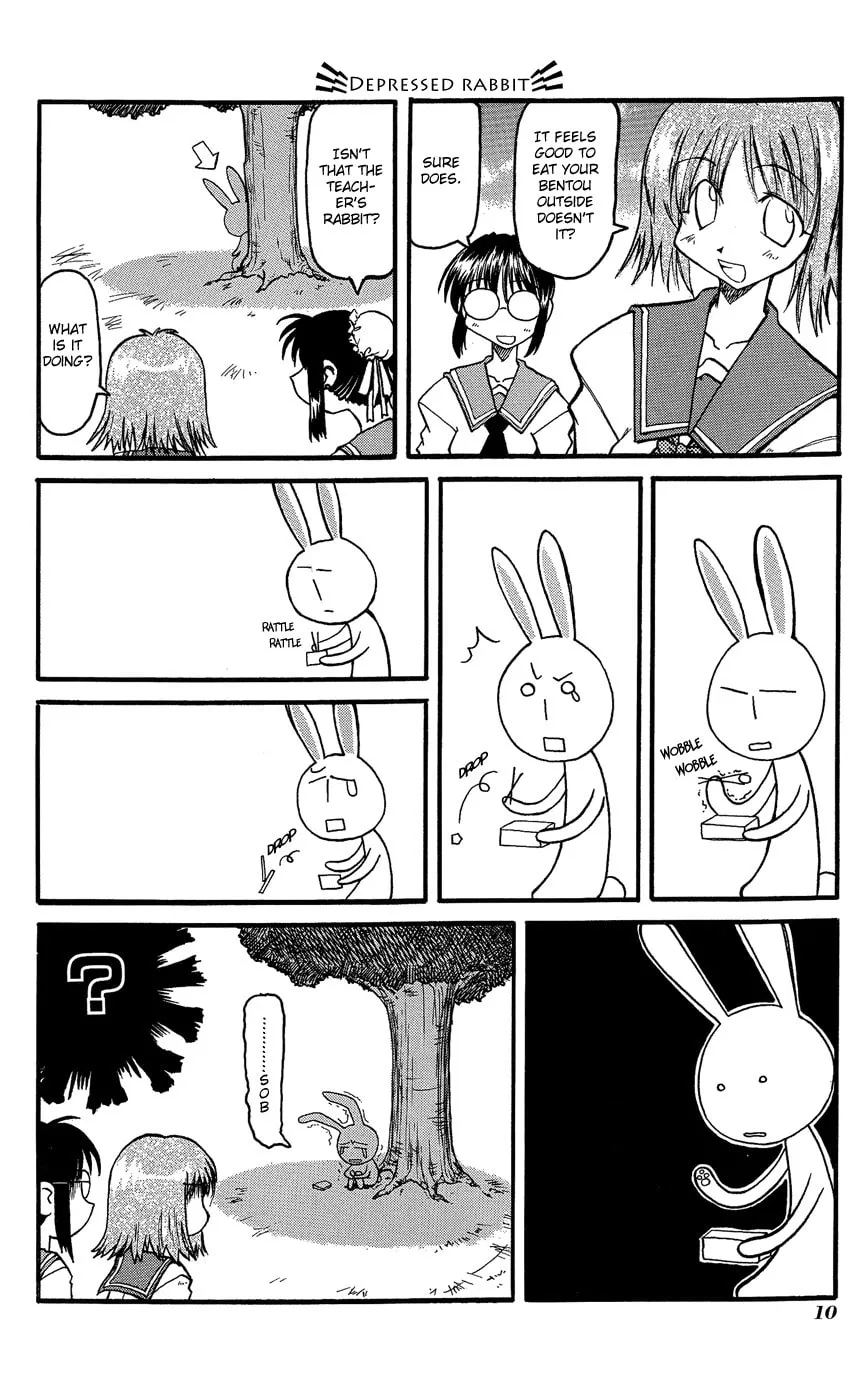 Read Pani Poni chapter 1 image 12 on Lezhin