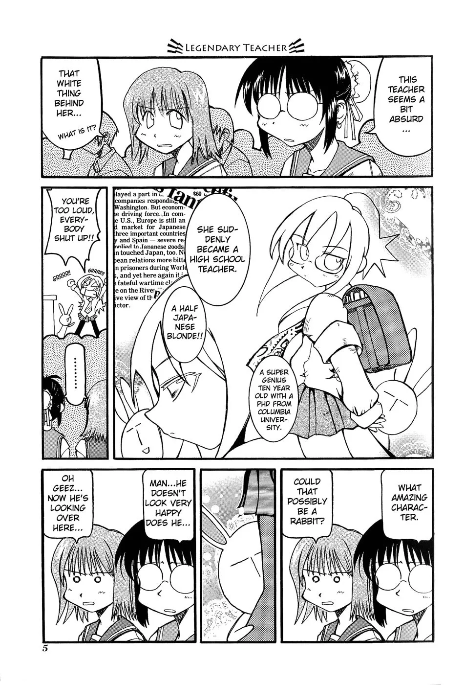 Read Pani Poni chapter 1 image 7 on Lezhin