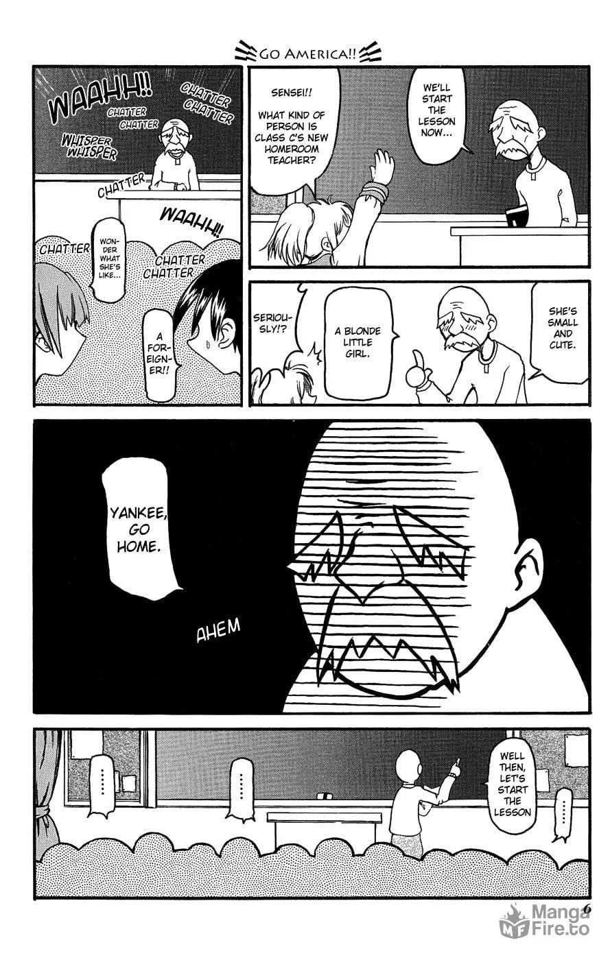 Read Pani Poni chapter 1 image 8 on Lezhin