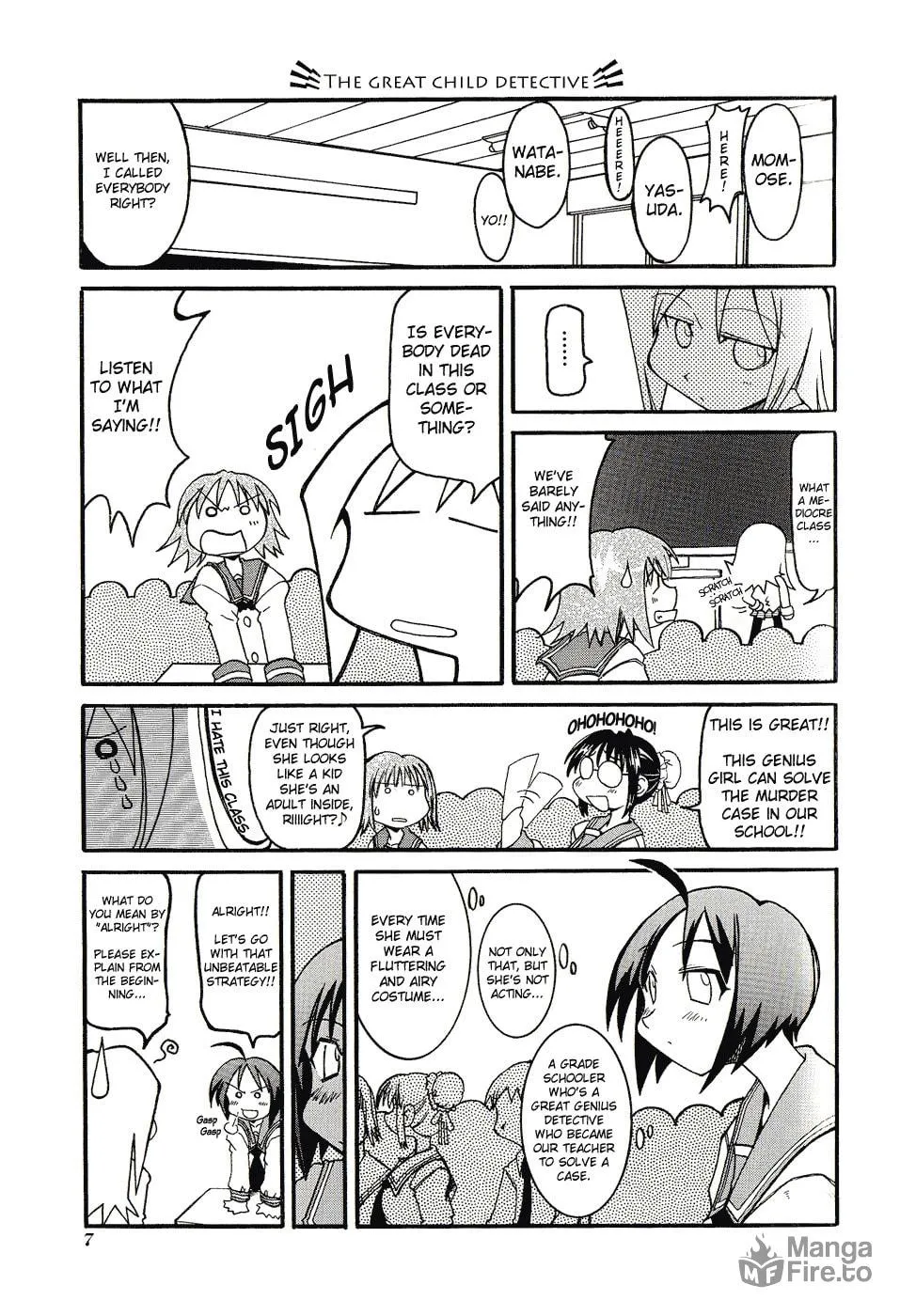 Read Pani Poni chapter 1 image 9 on Lezhin