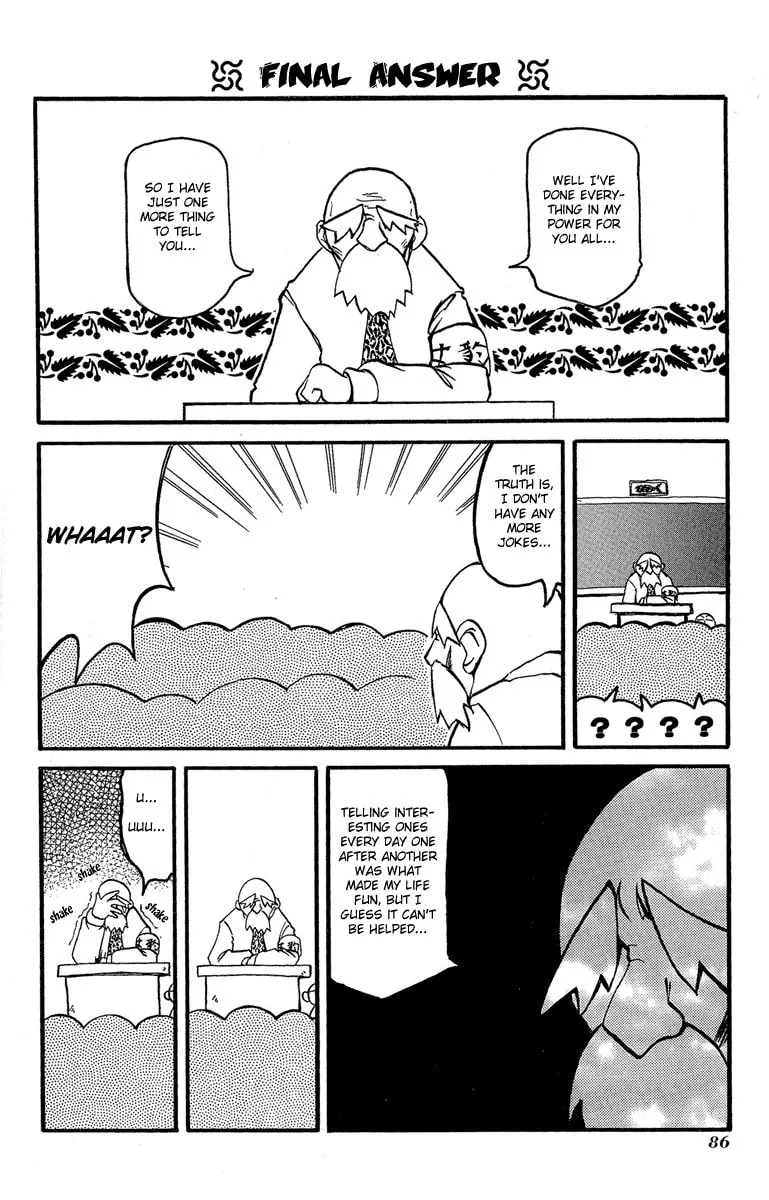 Read Pani Poni chapter 10 image 10 on Lezhin