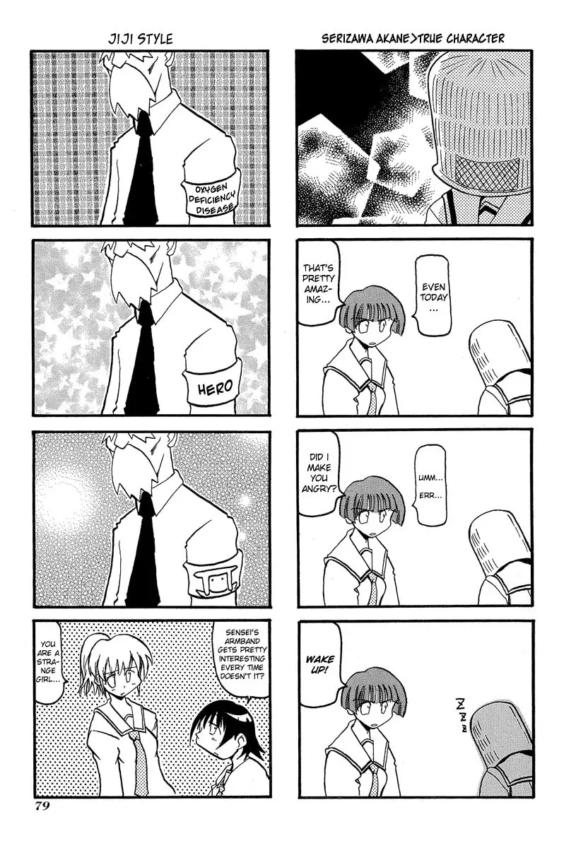 Read Pani Poni chapter 10 image 3 on Lezhin