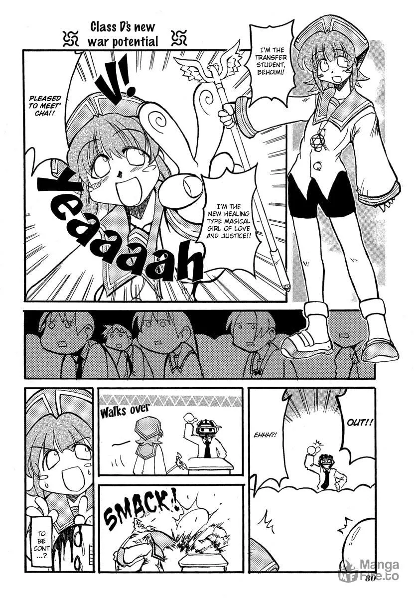 Read Pani Poni chapter 10 image 4 on Lezhin