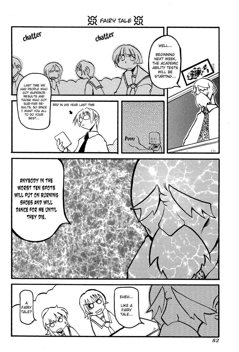 Read Pani Poni chapter 10 image 6 on Lezhin