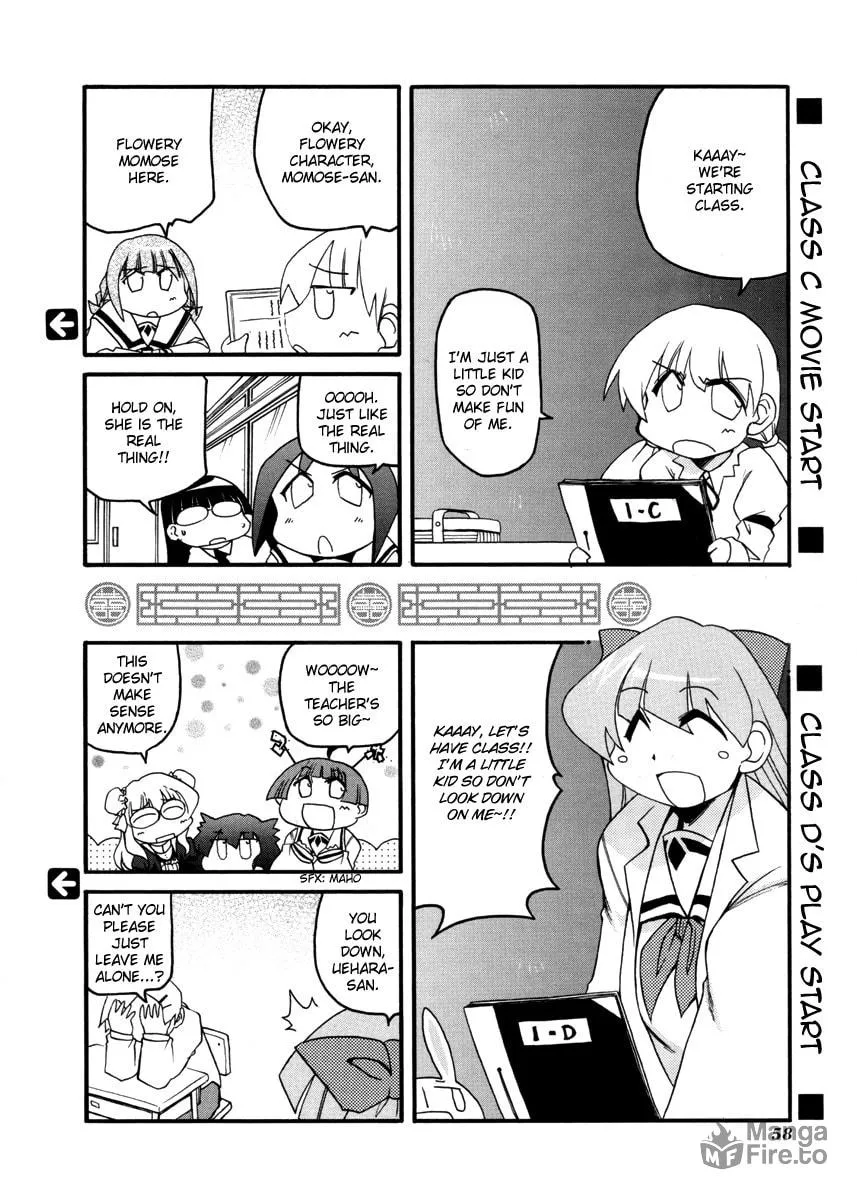 Read Pani Poni chapter 100 image 11 on Lezhin