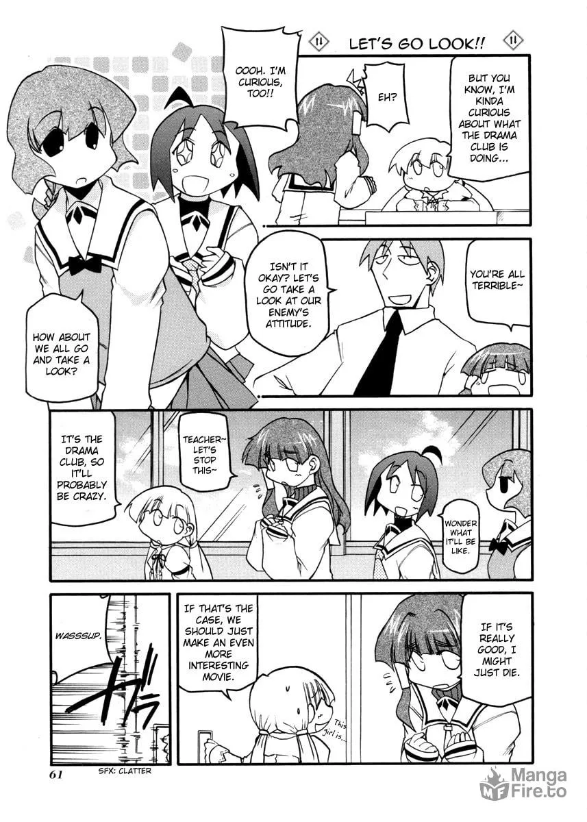 Read Pani Poni chapter 100 image 14 on Lezhin