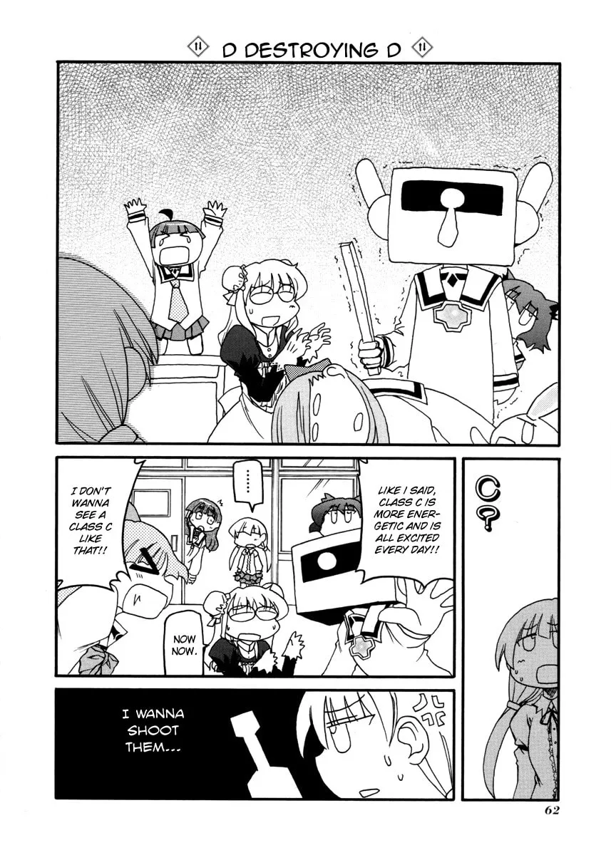 Read Pani Poni chapter 100 image 15 on Lezhin