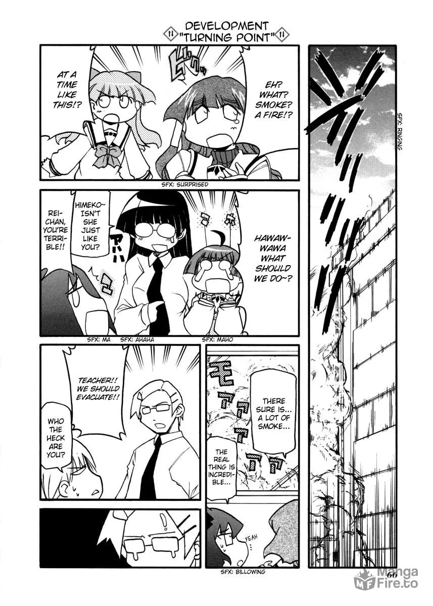 Read Pani Poni chapter 100 image 19 on Lezhin