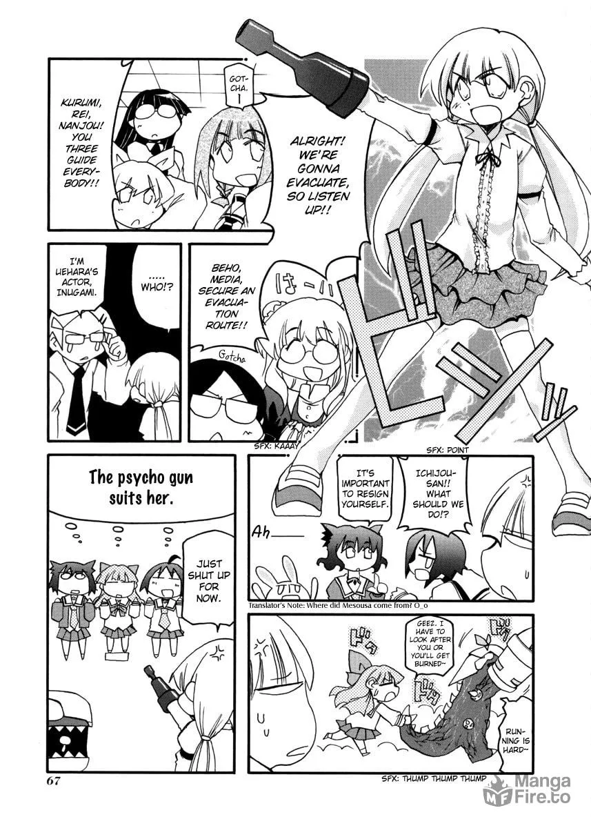 Read Pani Poni chapter 100 image 20 on Lezhin